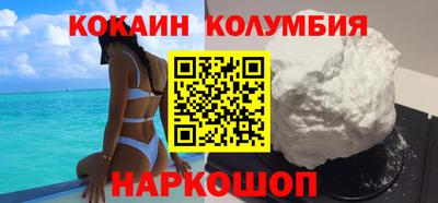 гидропоника Дубна