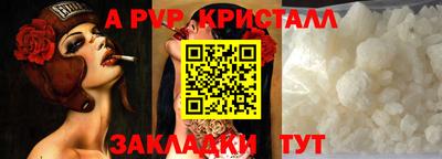 MDMA Premium VHQ Заволжье