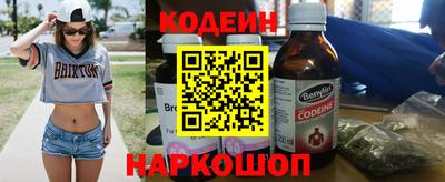 гидропоника Дубна