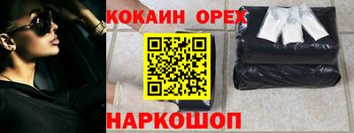 MDMA Premium VHQ Донской