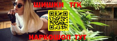меф Жуковский