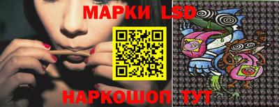 MDMA Premium VHQ Заволжье
