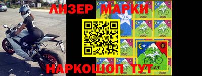 MDMA Premium VHQ Донской