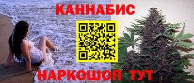 таблы Донецк