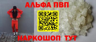 MDMA Premium VHQ Донской