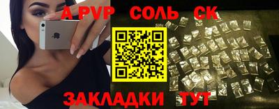 MDMA Premium VHQ Заволжье