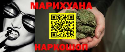 меф Жуковский