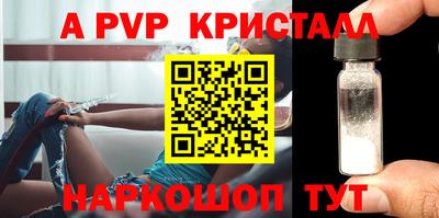 MDMA Premium VHQ Донской