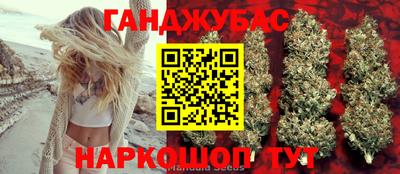 spice Заводоуковск
