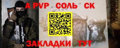 гидропоника Дубна