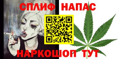 MDMA Premium VHQ Донской