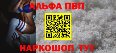 MDMA Premium VHQ Заволжье