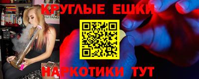 spice Заводоуковск