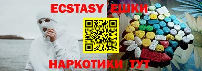 MDMA Premium VHQ Донской