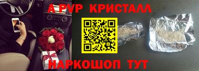 меф Жуковский