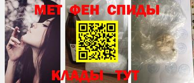 MDMA Premium VHQ Донской