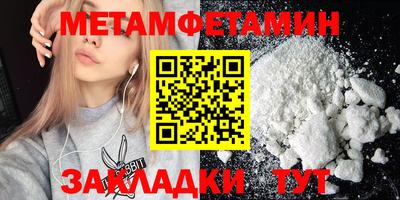 твердый Ирбит
