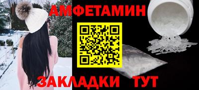 меф Жуковский