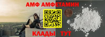 MDMA Premium VHQ Донской