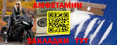 MDMA Premium VHQ Донской