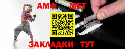 гидропоника Дубна