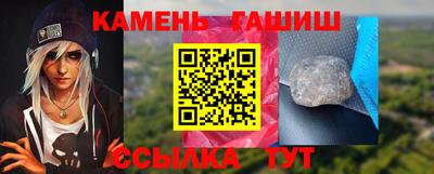 меф Жуковский