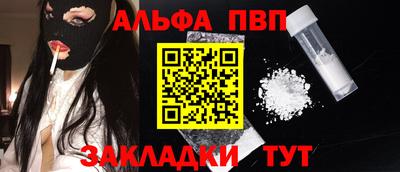 гидропоника Дубна