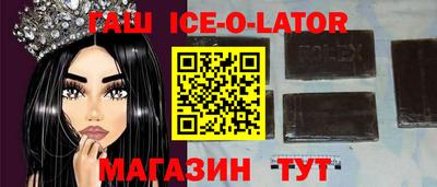 гидропоника Дубна