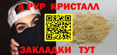 MDMA Premium VHQ Донской